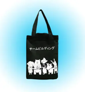 Custom Jahit Baby Canvas Retsleting Jepang 1 bear